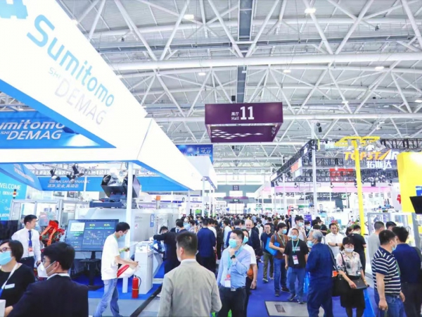 Chinaplas 2023国际橡塑展